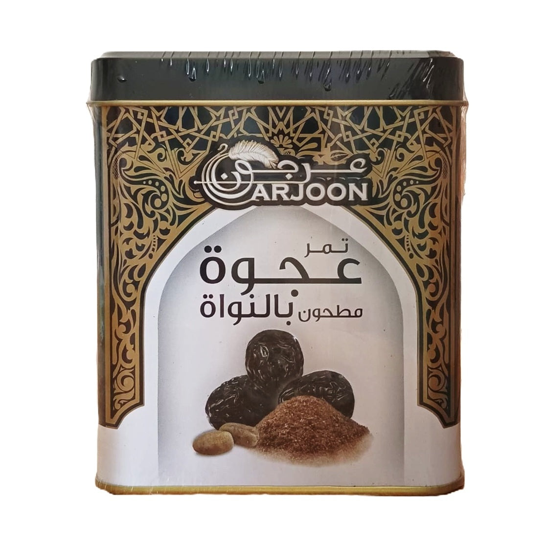Ajwa Dates with Seeds Powder, 200g