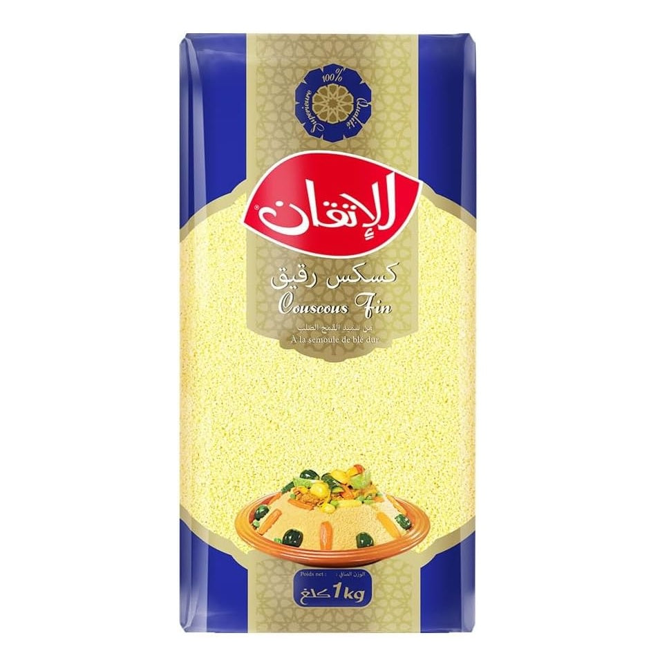 Alitkan Moroccan Couscous Fine, 1 kg
