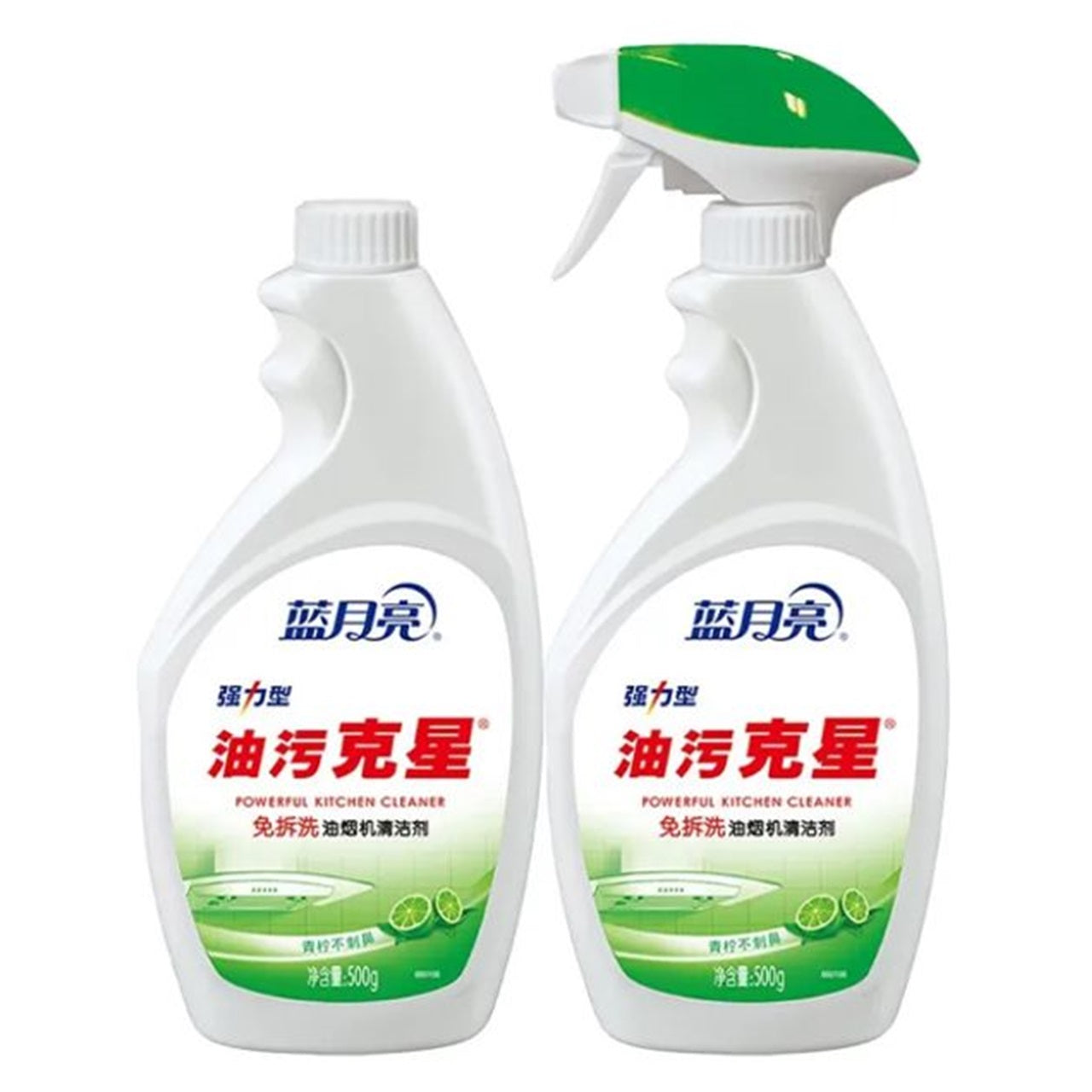 Blue Moon Green Lemon Strong Oil Stain Killer 500g, Pack Of 2