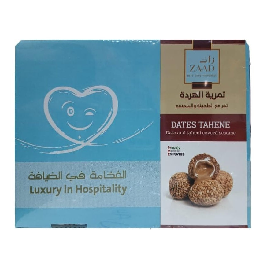 Dates with Tahina & Sesame, 400g