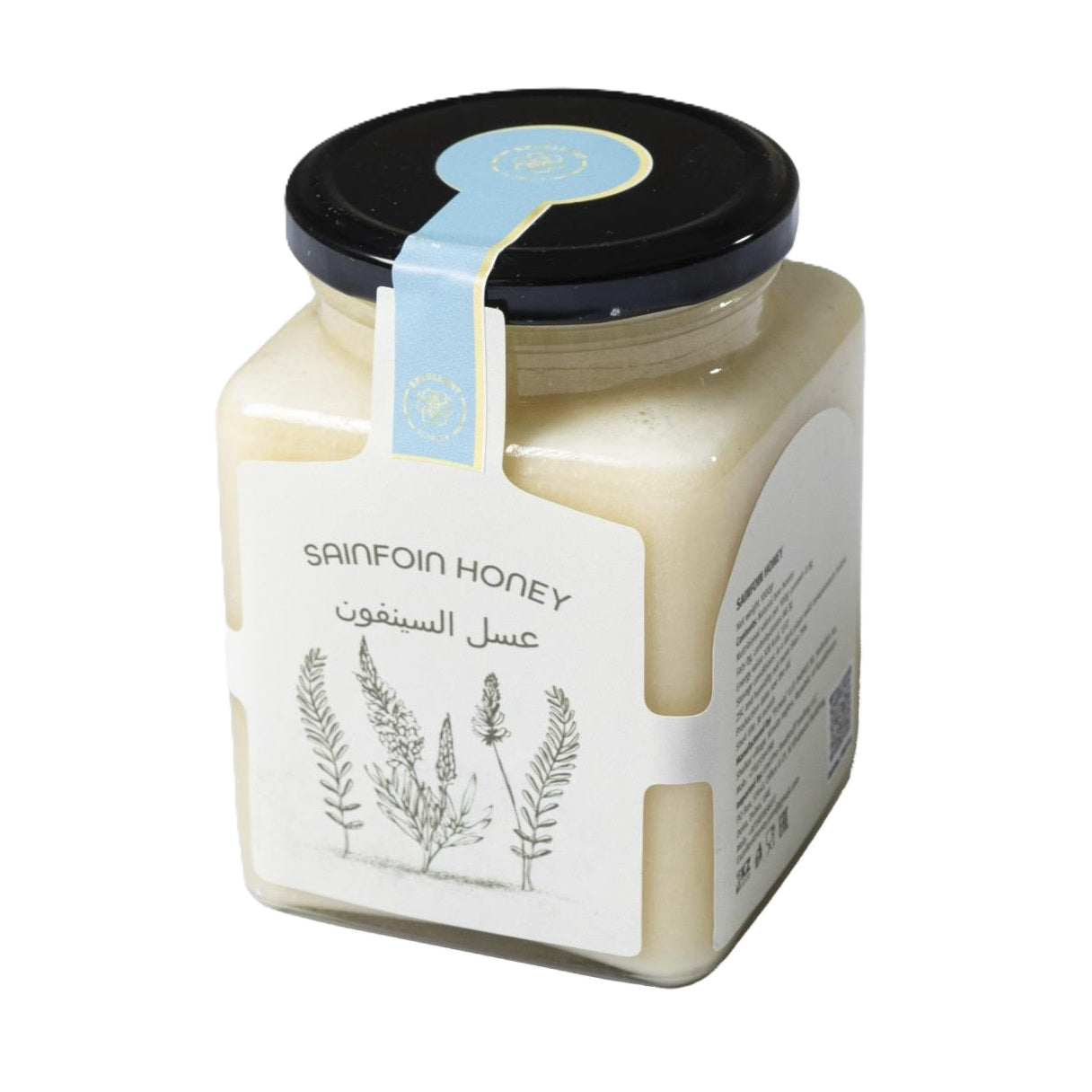 Sainfoin Honey from Kyrgyzstan, 500g