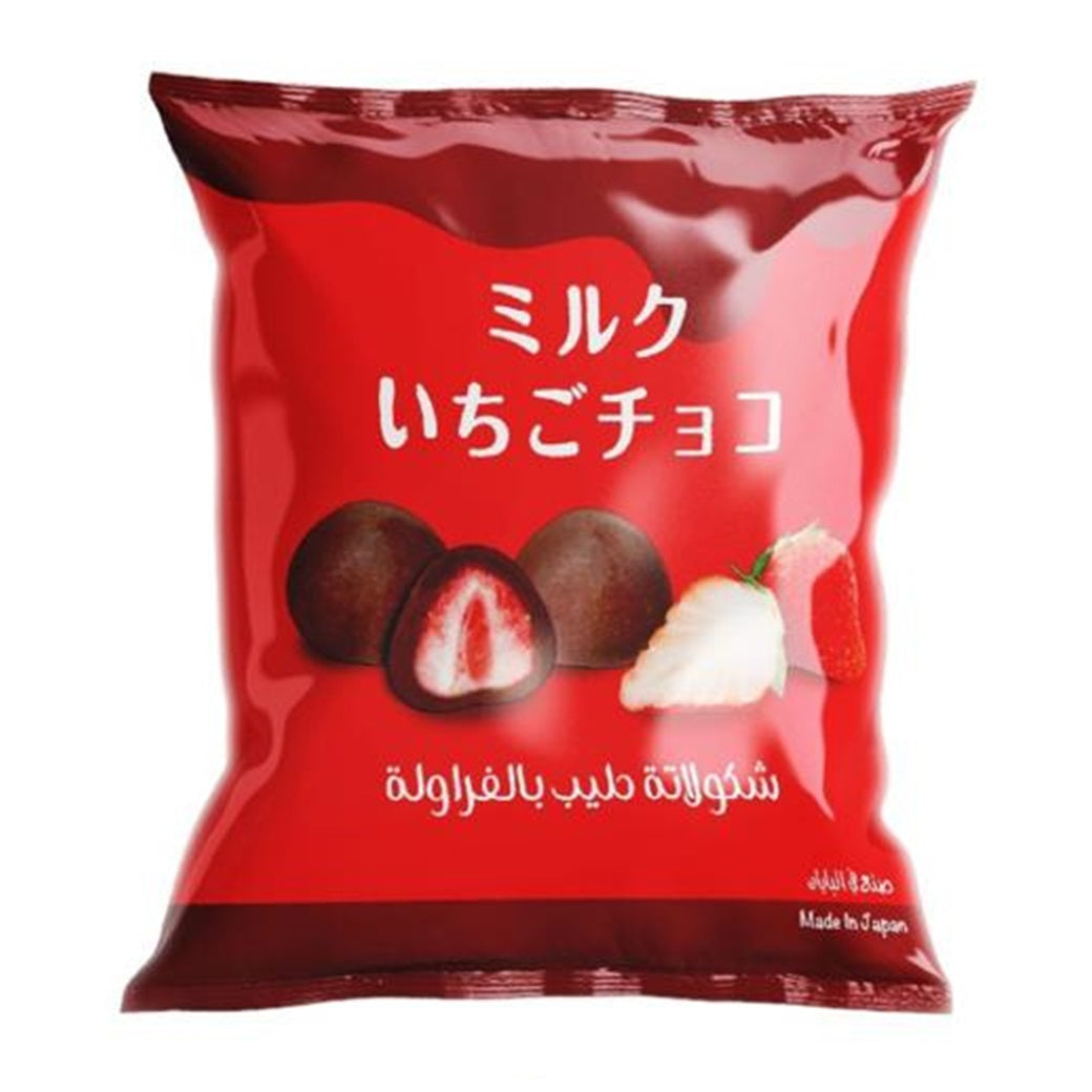Milk Strawberry Chocolate, 25g