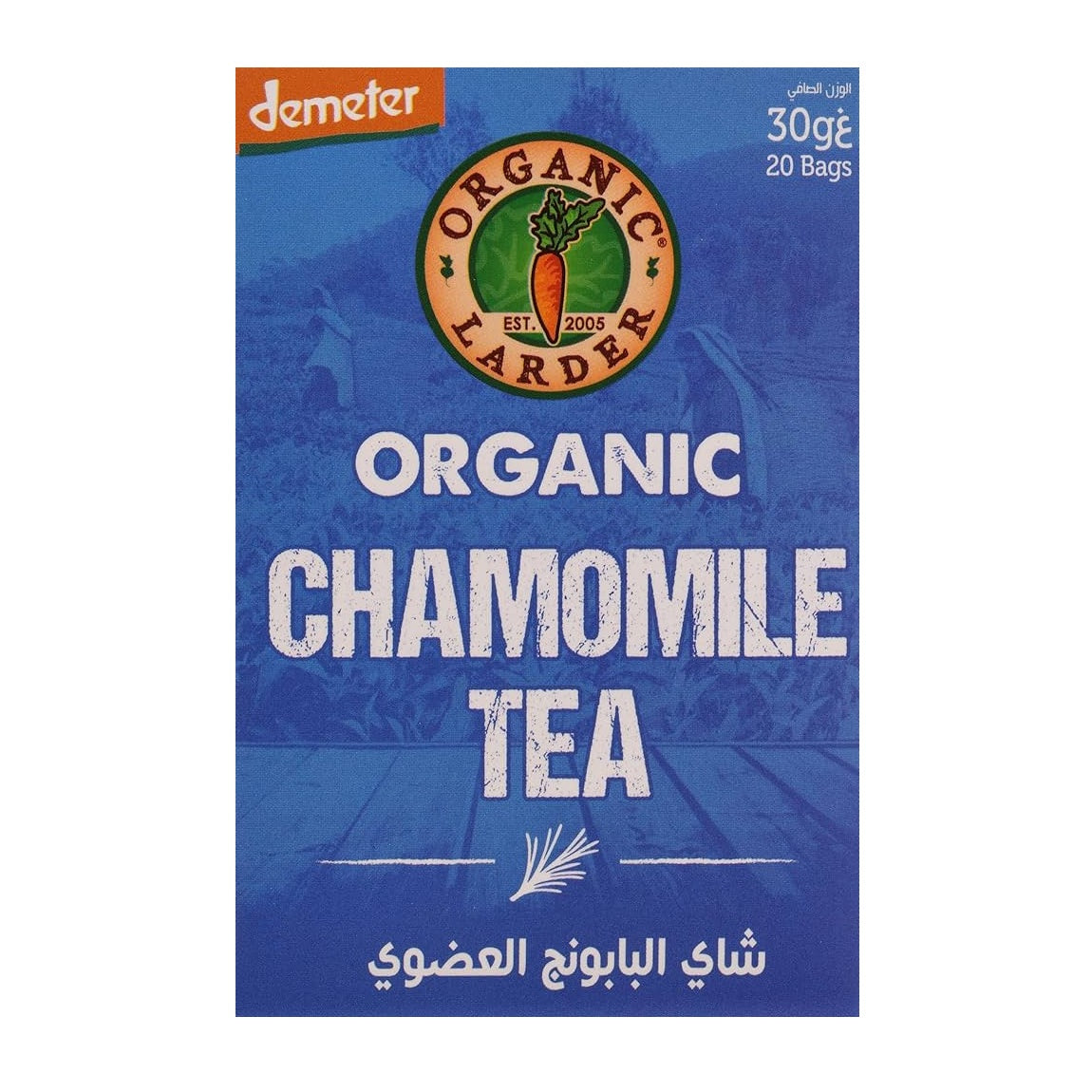 Organic Larder Chamomile Tea, 20 Tea Bags