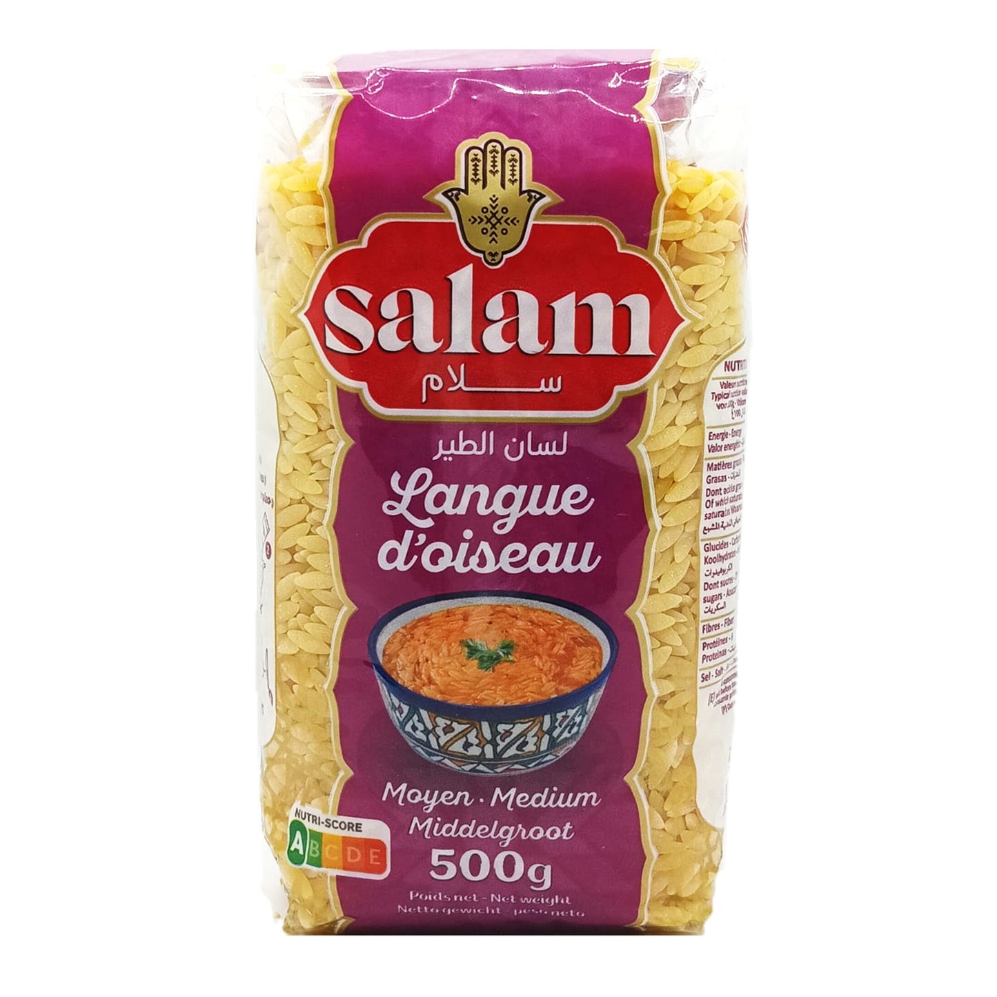 Salam Langue D'oiseau Medium, 500g
