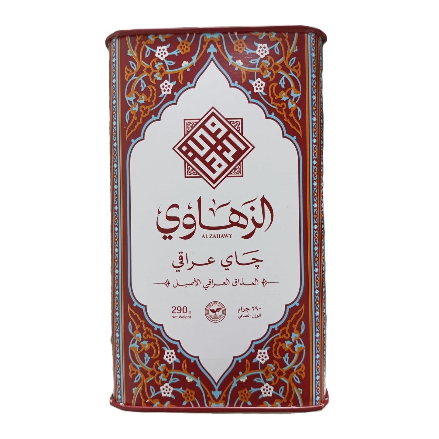 Al Zahawy Iraqi Tea, The Authentic Iraqi Taste, 290g