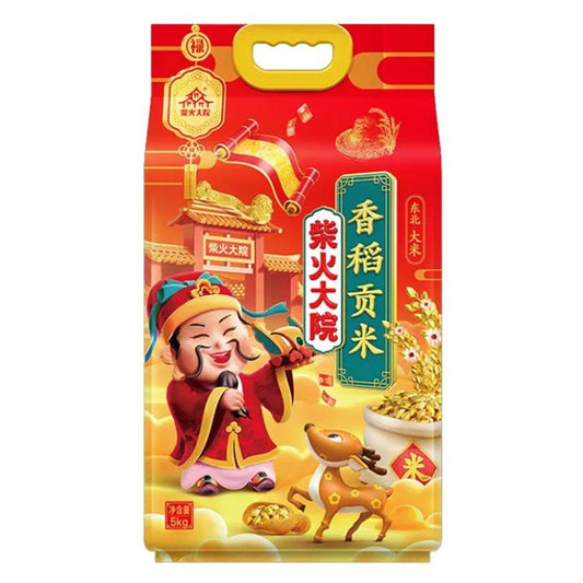 Chaihuo Courtyard Fragrant Tribute Rice, 5 Kg