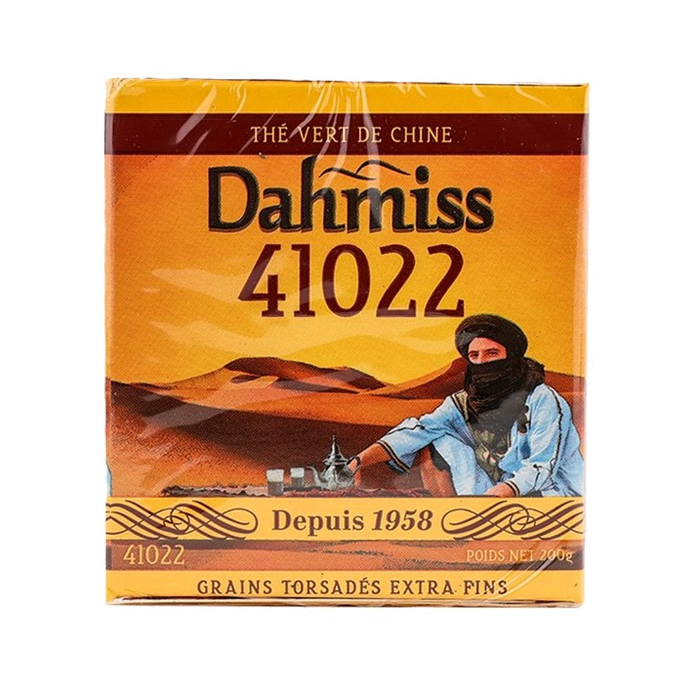 Dahmiss 41022 Moroccan Extra Fine Green Tea, 200g