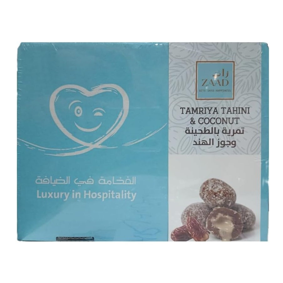 Dates with Tahina & Coconut, 400g
