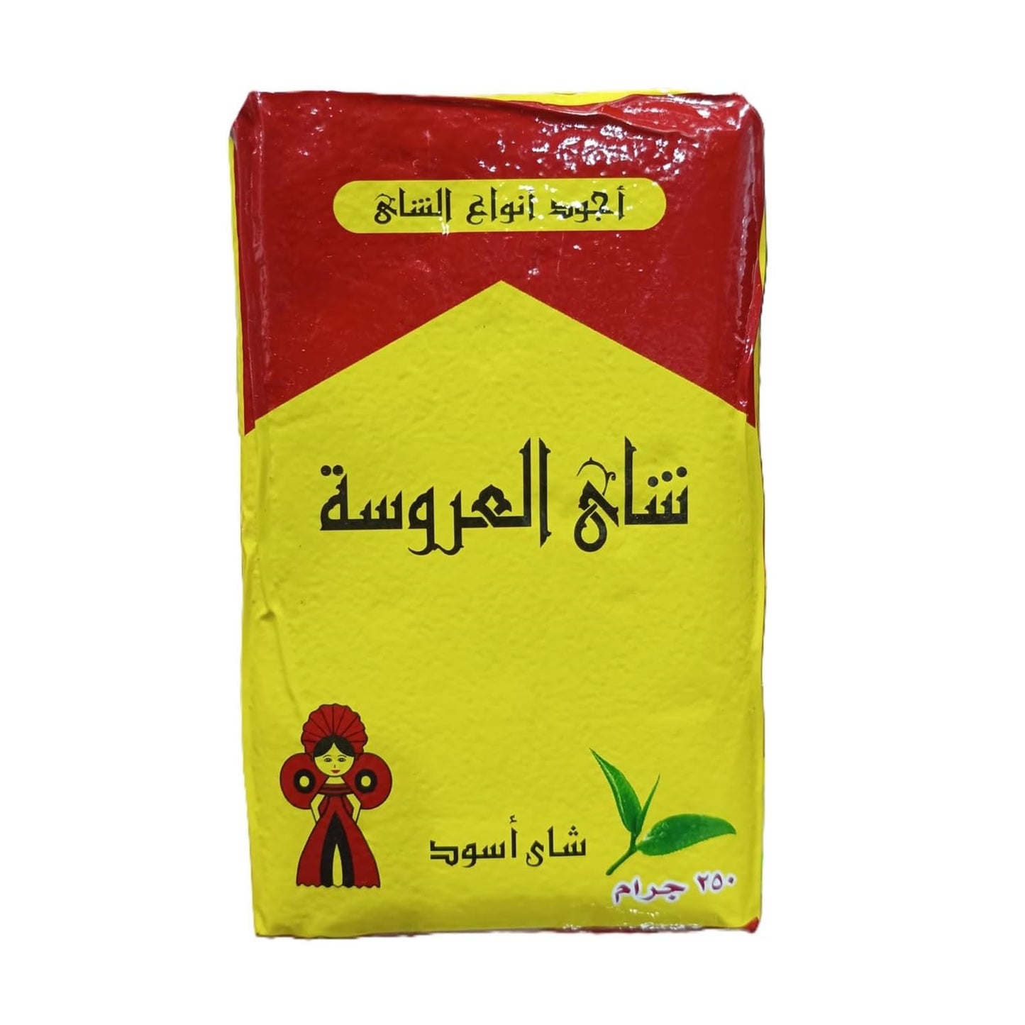 El Arosa Premium Egyption Black Tea, 250g