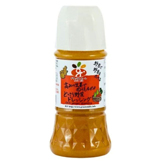 Graziemille Ginger Dressing, 300ml