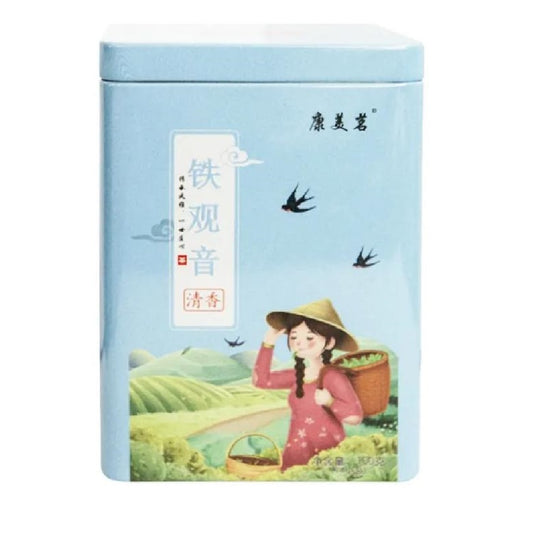 KMM Tieguanyin Original Oolong Tea, 100g