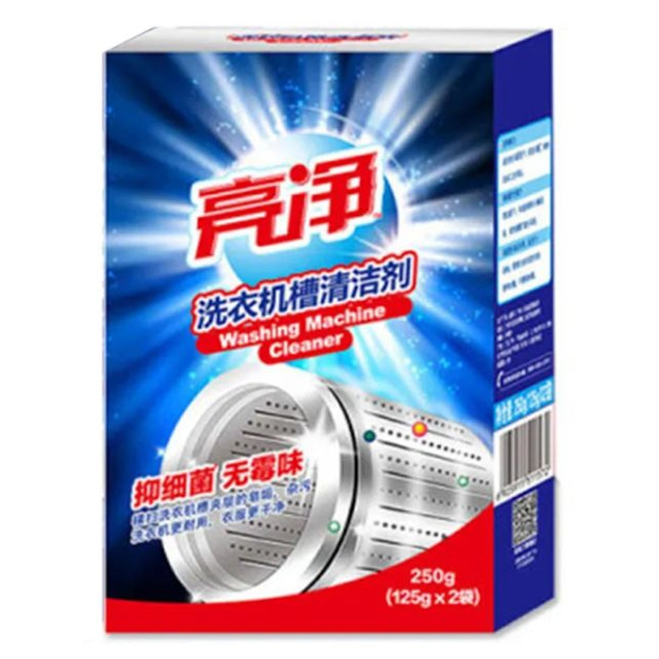 Liangjing Washing Machine Tub Cleaner, 250g