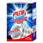 Liangjing Washing Machine Tub Cleaner, 250g