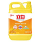 Liby Orange Dishwashing Liquid, 1.29 Kg