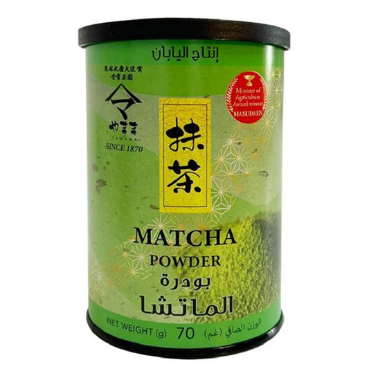 Masuda Matcha Tea Powder, 70g