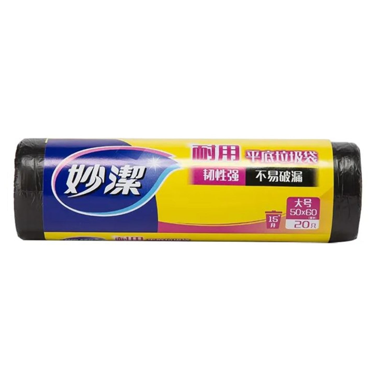 Miao Jie Durable Flat Bottom Garbage Bag, Pack Of 20