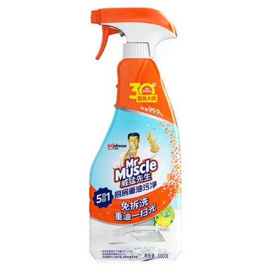 Mr Muscle Kitchen Heavy Oil Pollution Cleaner, 500g
