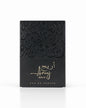 Rotana Areej for Unisex | Gold Spicy and Sweet Amber Perfume | 100ml