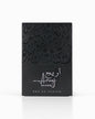 Rotana Areej EDP for Unisex | Silver Oud | Rose and Amber Scent | 100ml