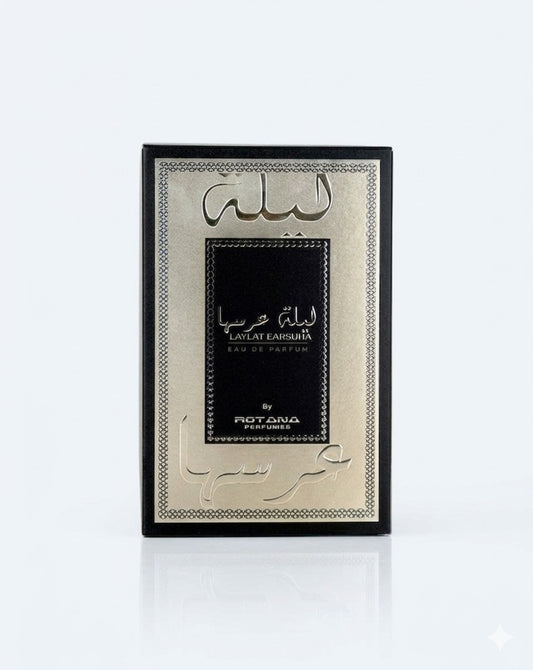 Rotana Laylat Earsuha EDP For Unisex | Long Lasting | Oriental Floral Amber Perfume | 100ml