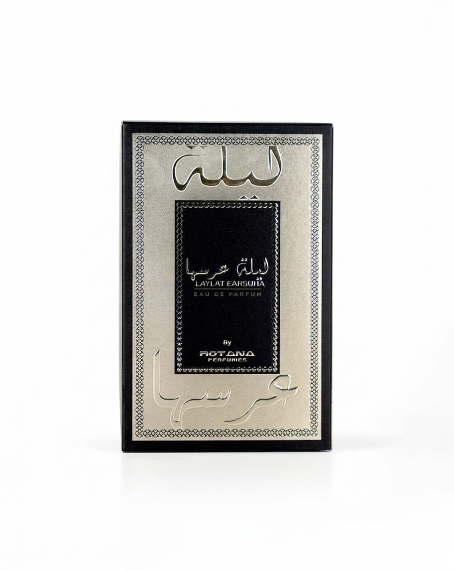 Rotana Laylat Earsuha EDP For Unisex | Long Lasting | Oriental Floral Amber Perfume | 100ml