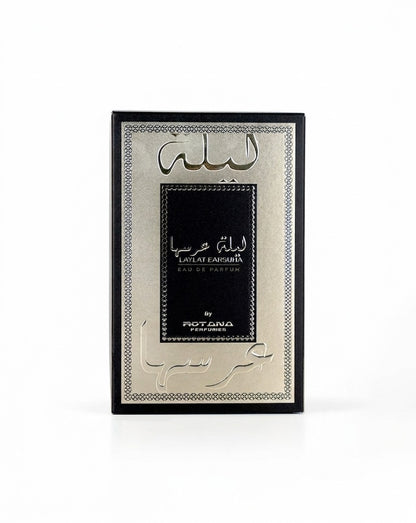 Rotana Laylat Earsuha EDP For Unisex | Long Lasting | Oriental Floral Amber Perfume | 100ml
