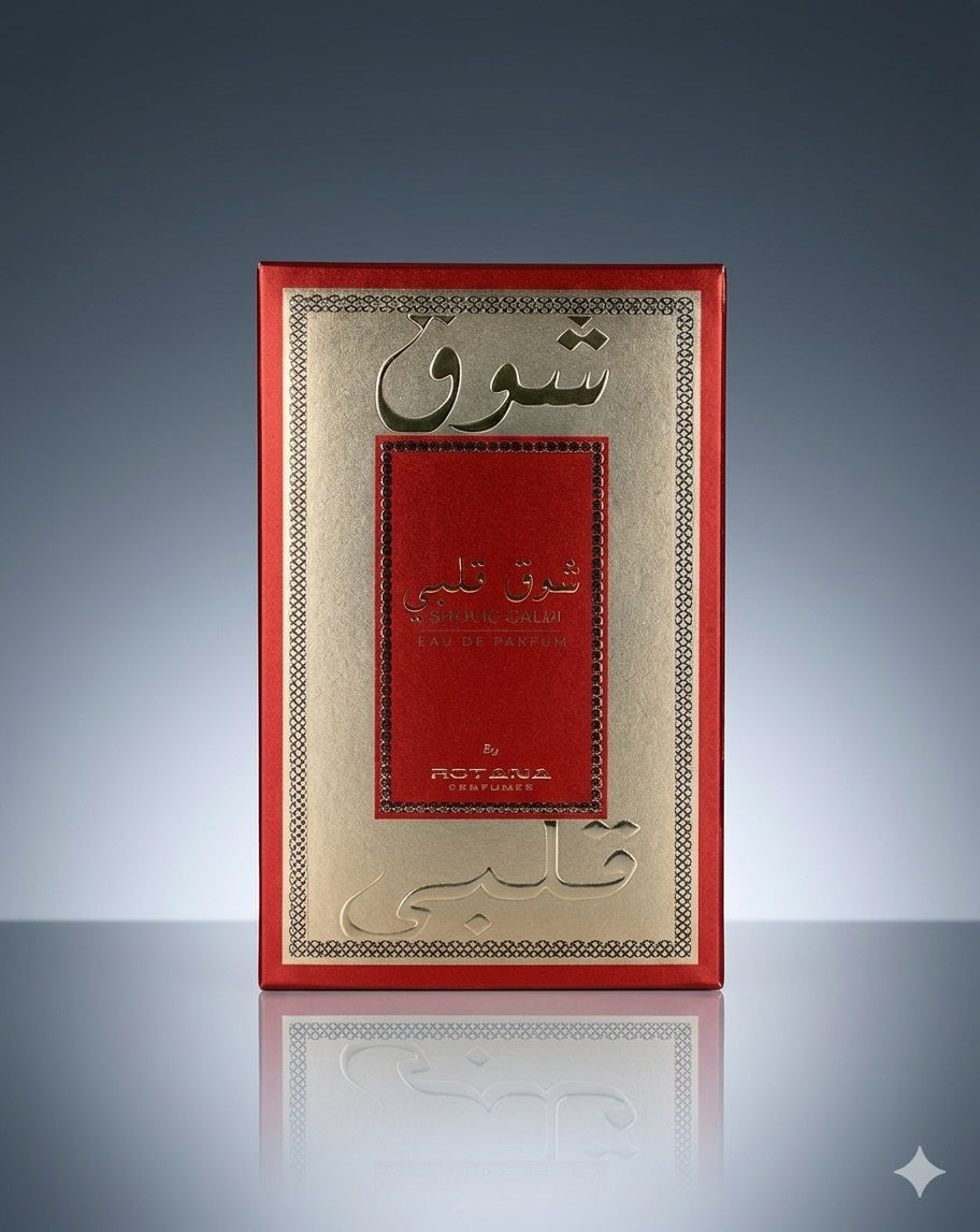 Rotana Shouq Al Qalbi EDP for Unisex | Long Lasting | Arabic Sweet Depth Perfume | 100ml