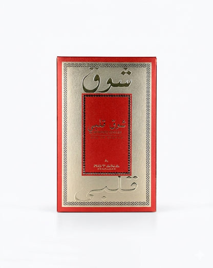 Rotana Shouq Al Qalbi EDP for Unisex | Long Lasting | Arabic Sweet Depth Perfume | 100ml