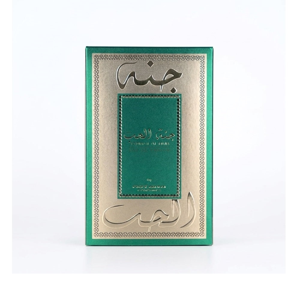 Rotana Jannat Al Hub EDP for Unisex | Long Lasting | Arabic Sweet Warm Woody Perfume | 100ml
