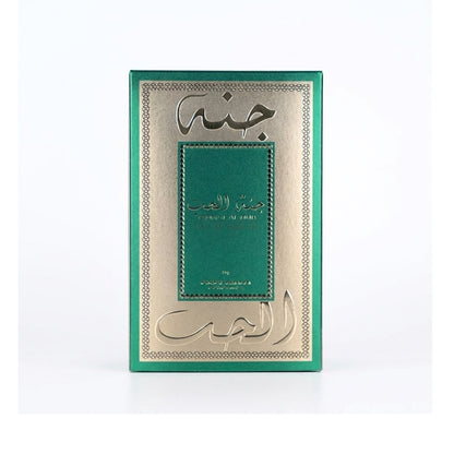 Rotana Jannat Al Hub EDP for Unisex | Long Lasting | Arabic Sweet Warm Woody Perfume | 100ml