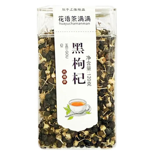 SNK Chinese Dried Black Goji Berries, 120g