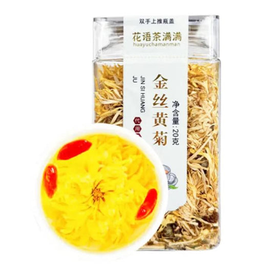 Schneek Golden Chrysanthemum Chinese Tea, 20g