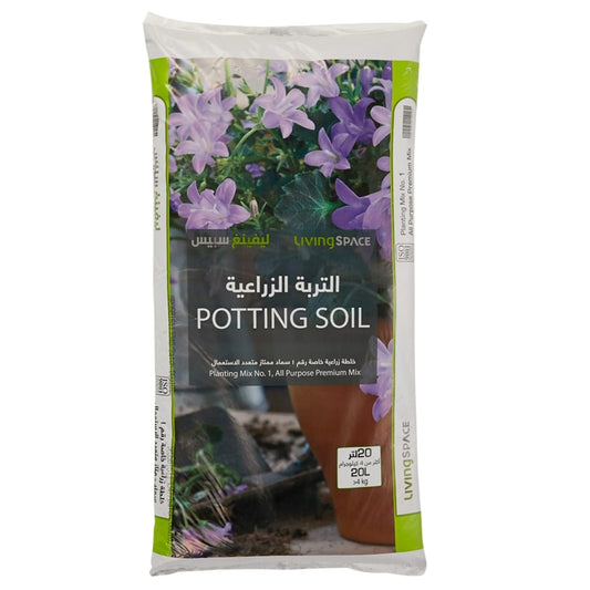 Living Space Potting Soil Mix for Plants Indoor And Outdoor, 20L