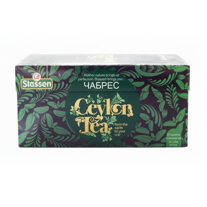 Stassen Thyme Ceylon Tea | 25 Tea Bags