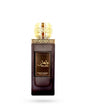Rotana Walhan EDP for Men | Long Lasting | Arabic Perfume | 100ml