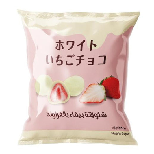 White Strawberry Chocolate, 25g